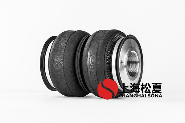 三層JBF203-460糾偏氣囊技術(shù)參數(shù)介紹