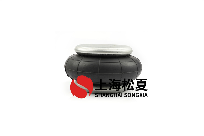 松夏給予高質(zhì)量的產(chǎn)品糾偏氣囊