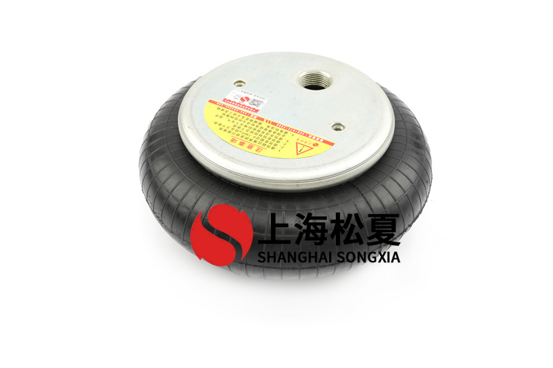 振動(dòng)測實(shí)臺安裝法蘭式橡膠空氣彈簧