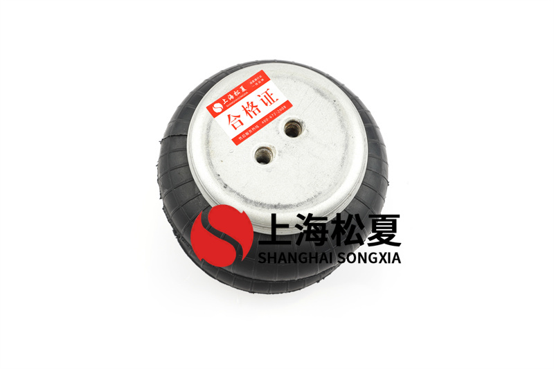 LHF280/316-3糾偏氣囊的避震優(yōu)勢是什么?