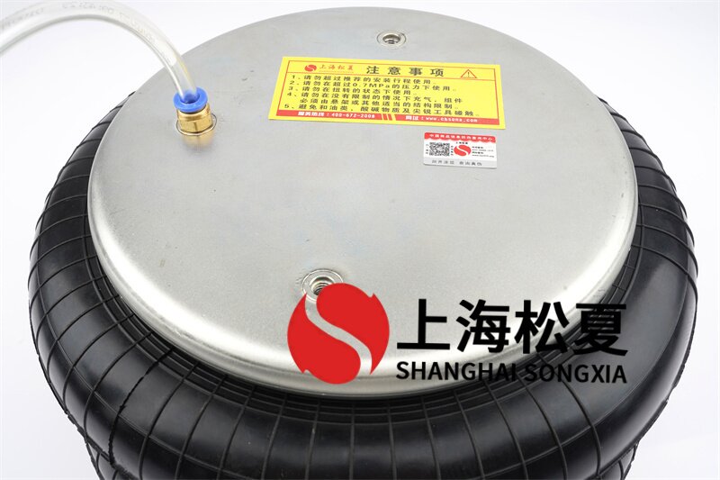 橡膠糾偏氣囊減震的優(yōu)點和主要用途